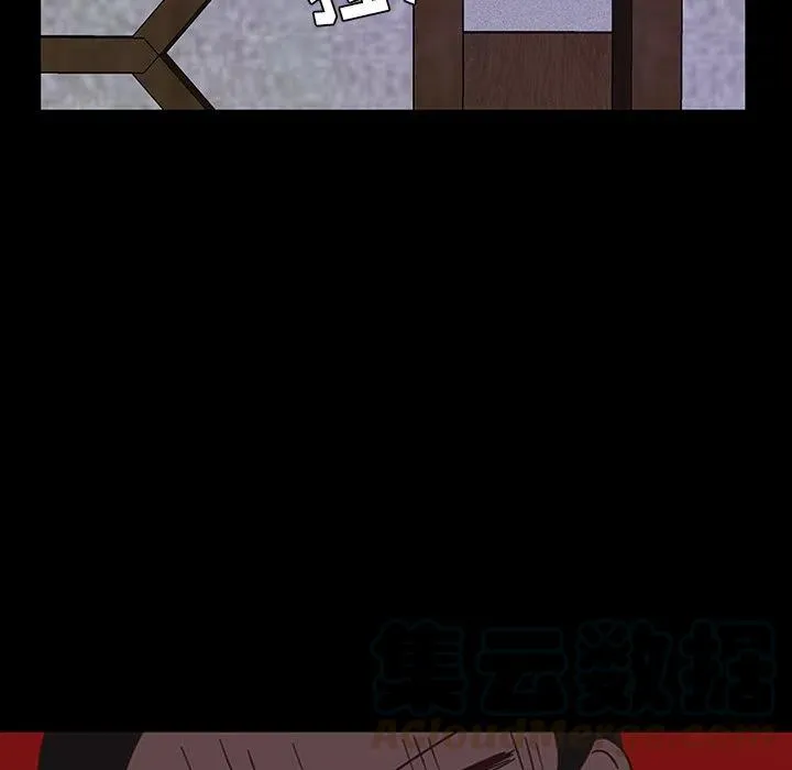 32 第31页