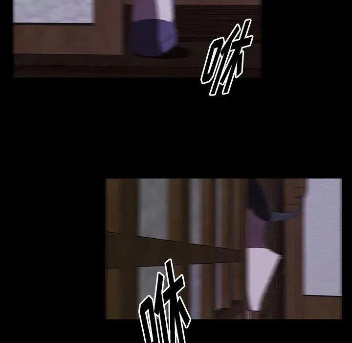 32 第35页