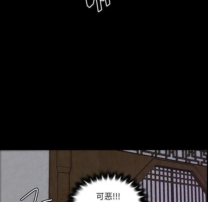 32 第36页