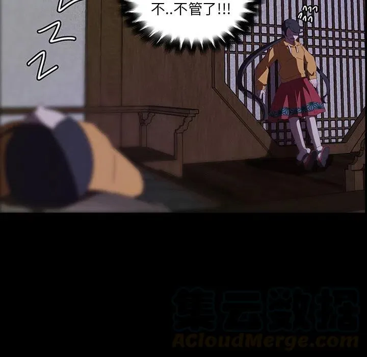 32 第37页
