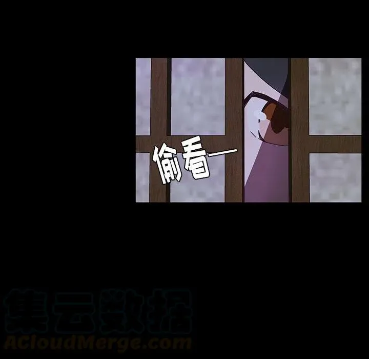 32 第40页
