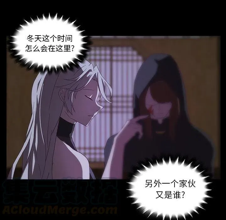 32 第43页