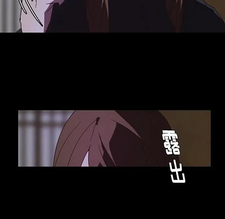 32 第45页