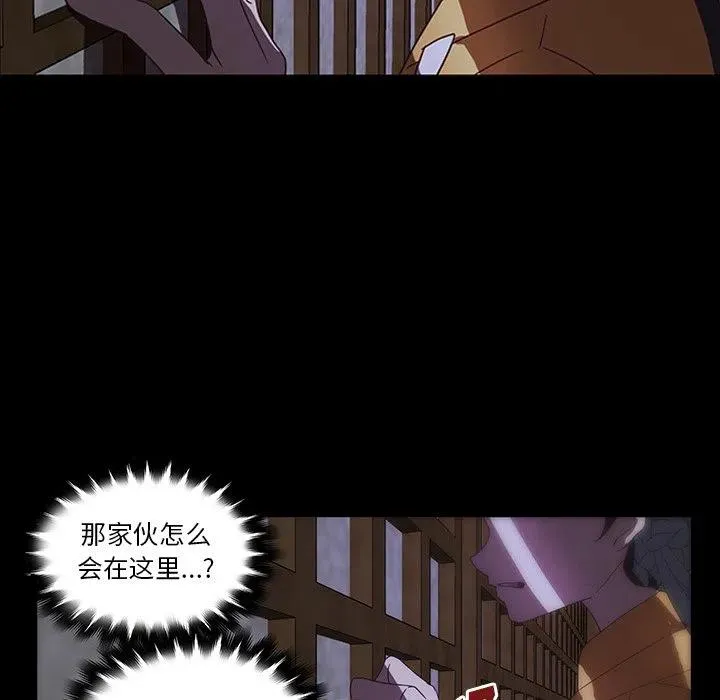 32 第47页