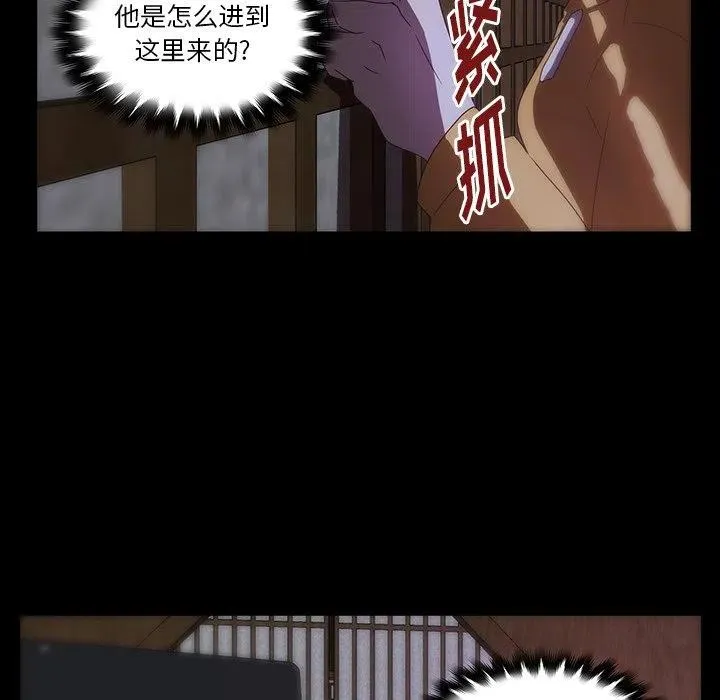 32 第48页