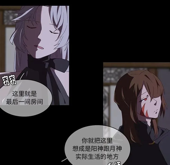 32 第50页