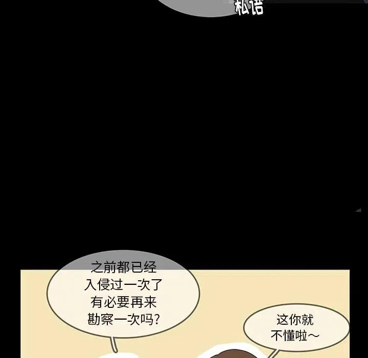 32 第51页