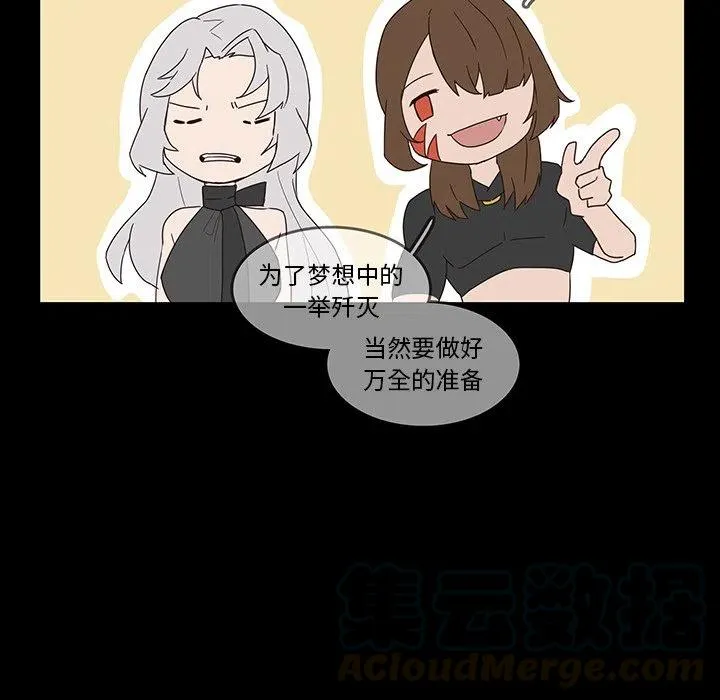 32 第52页