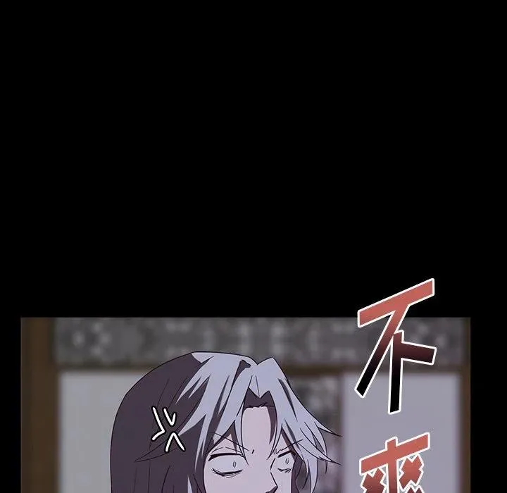 32 第54页