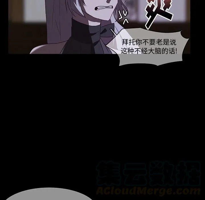 32 第55页