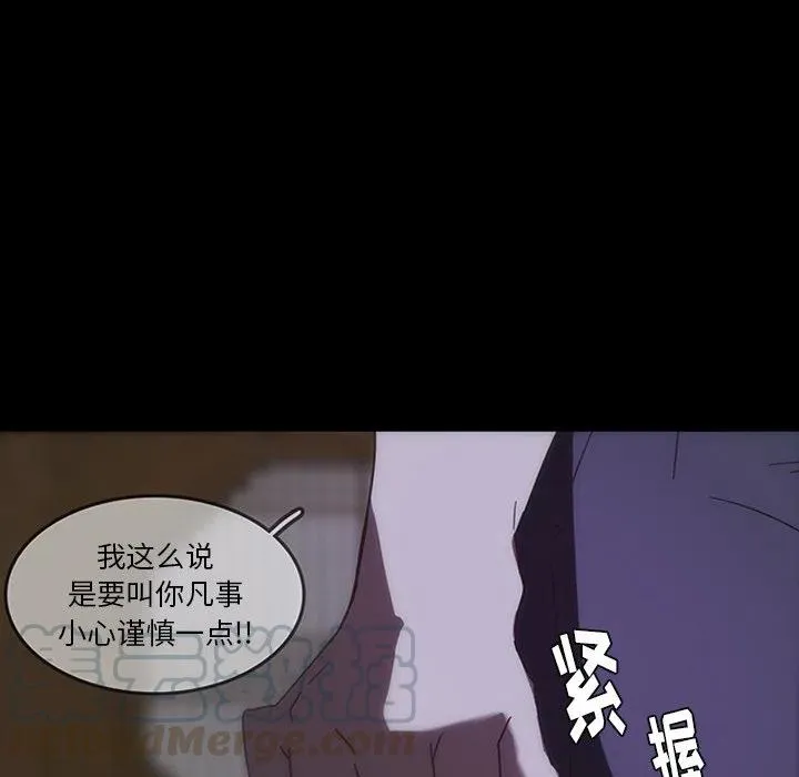 32 第58页
