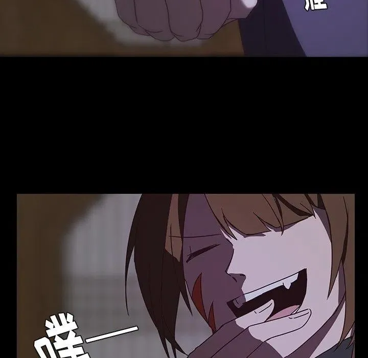 32 第59页