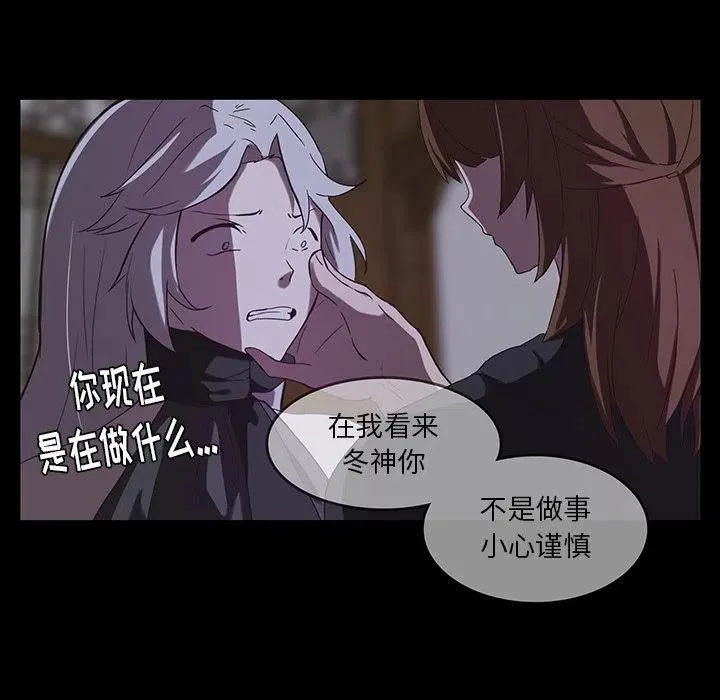 32 第62页