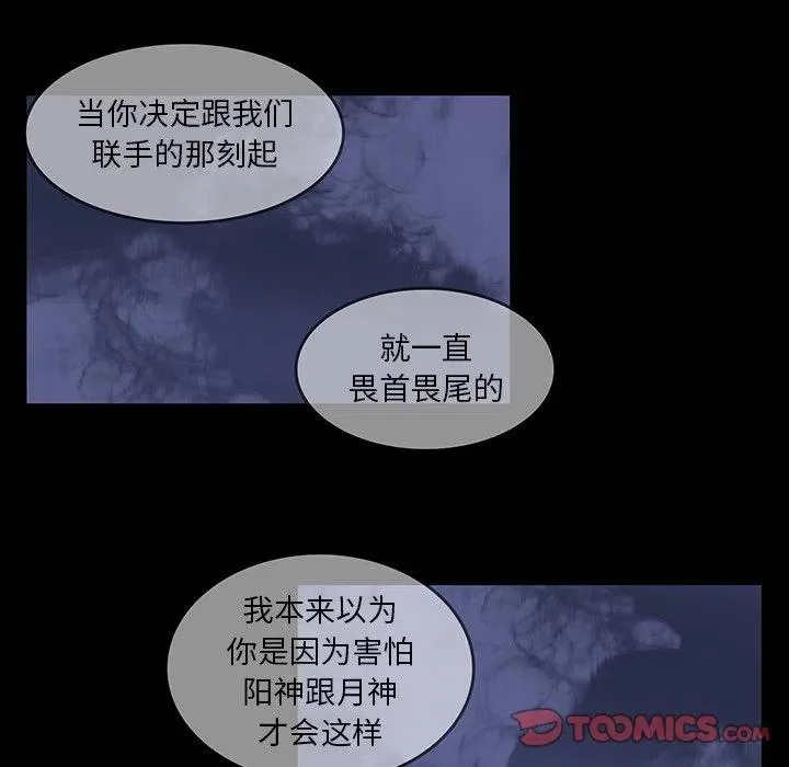 32 第66页