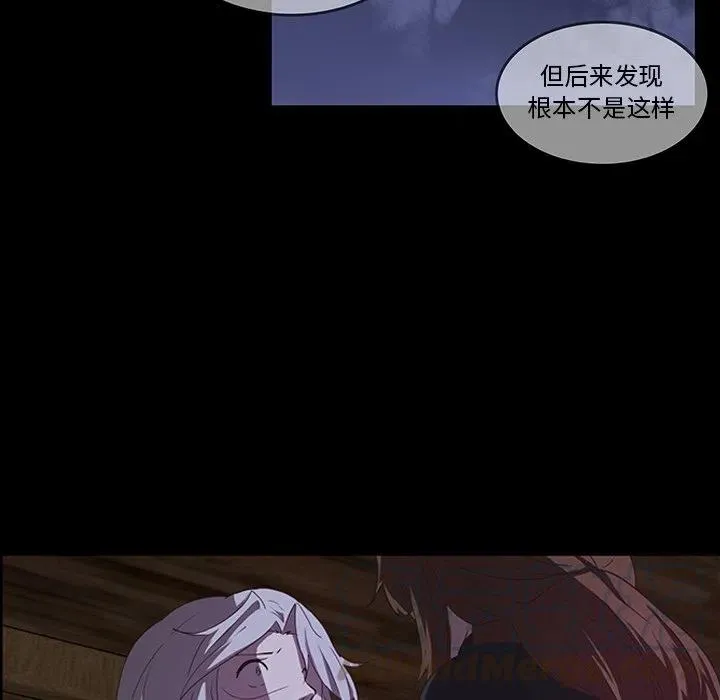 32 第67页