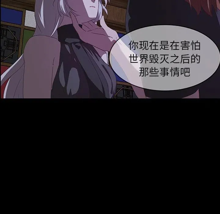 32 第68页