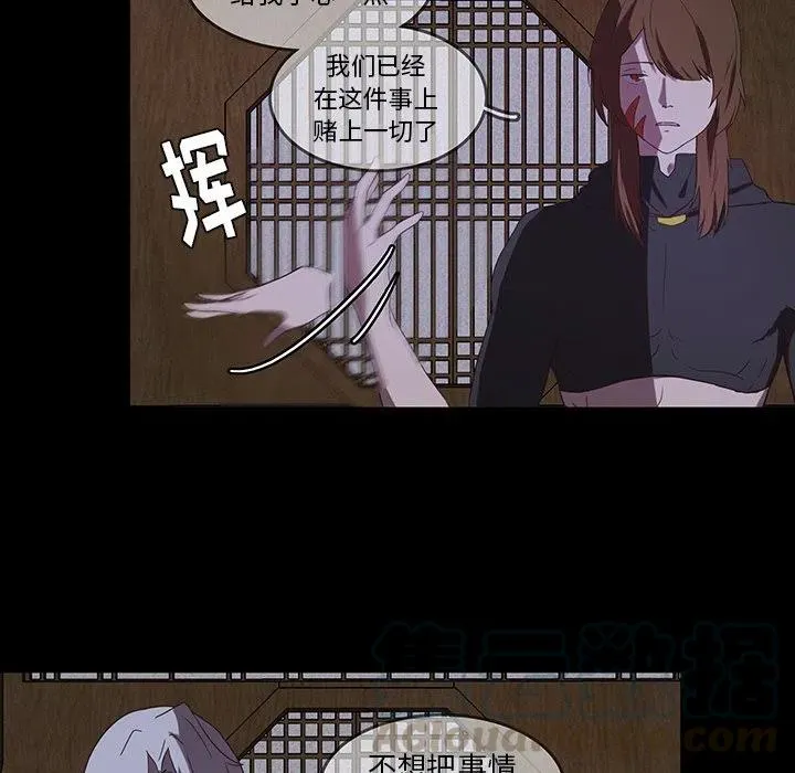 32 第70页