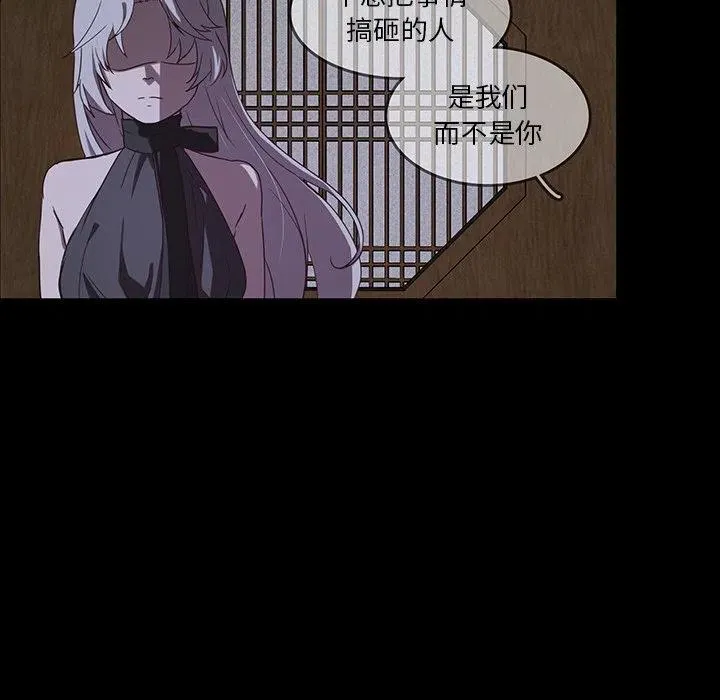 32 第71页