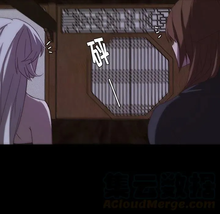 32 第73页