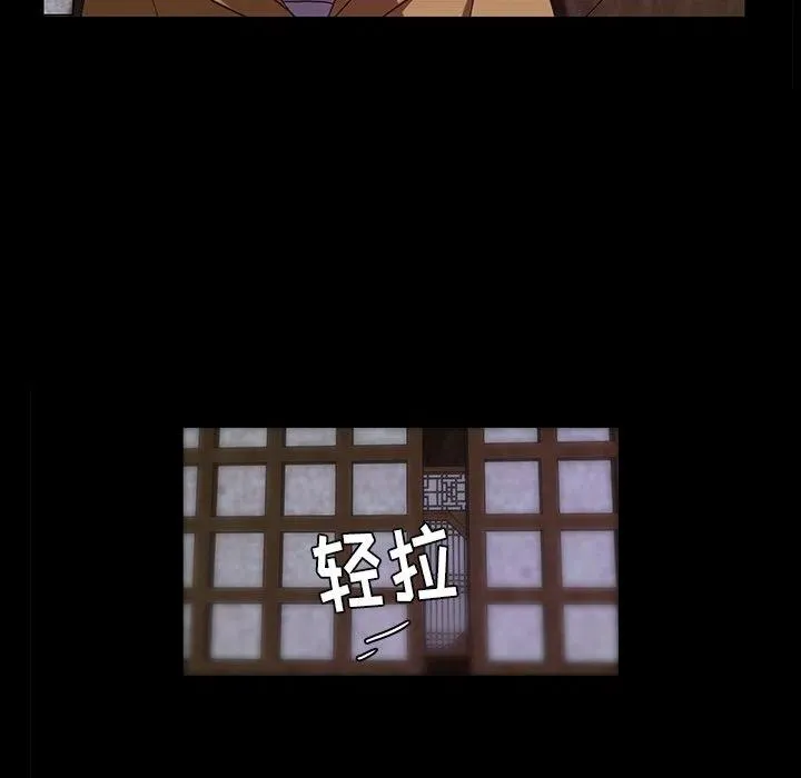 32 第75页