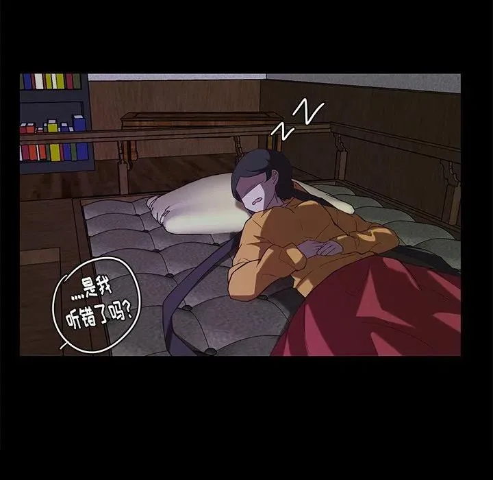32 第78页
