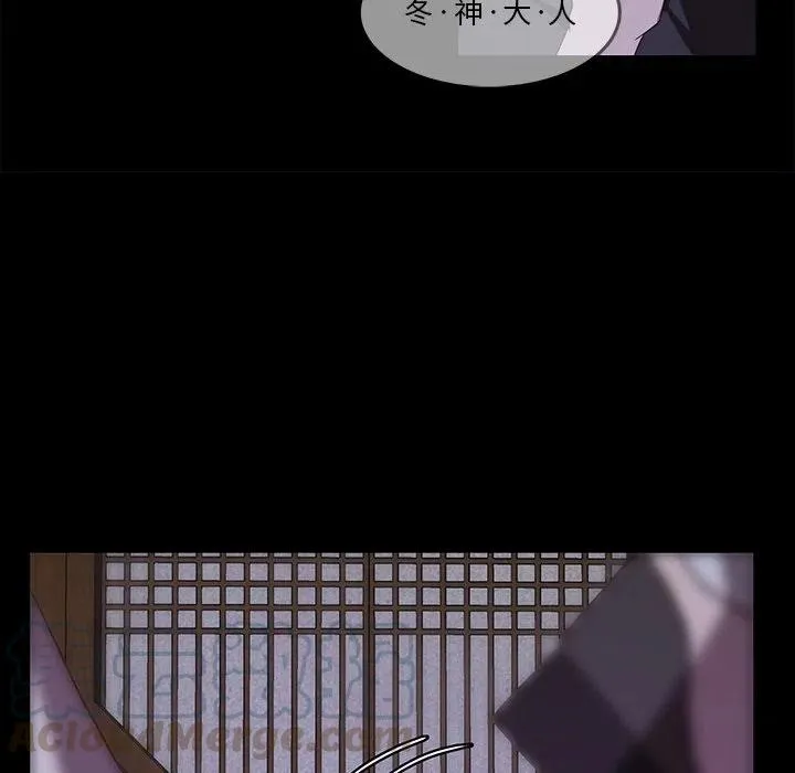 32 第82页
