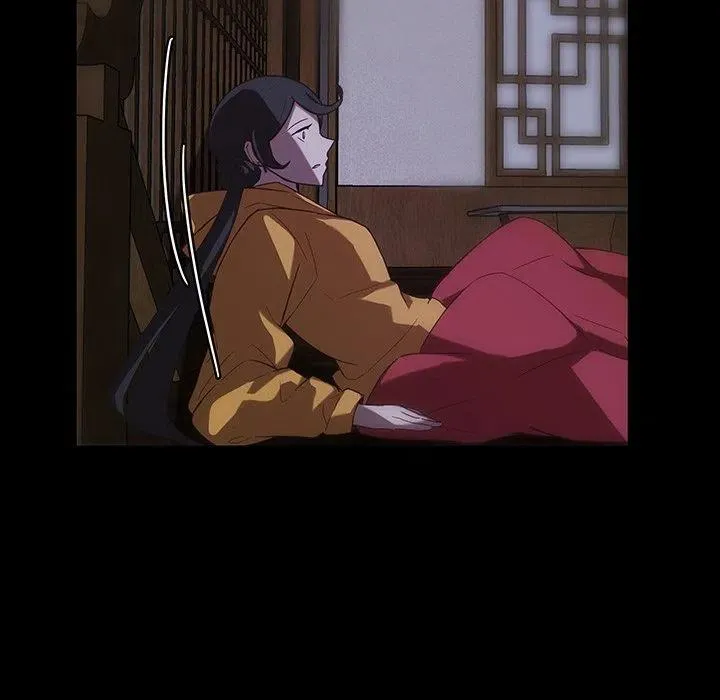 32 第84页