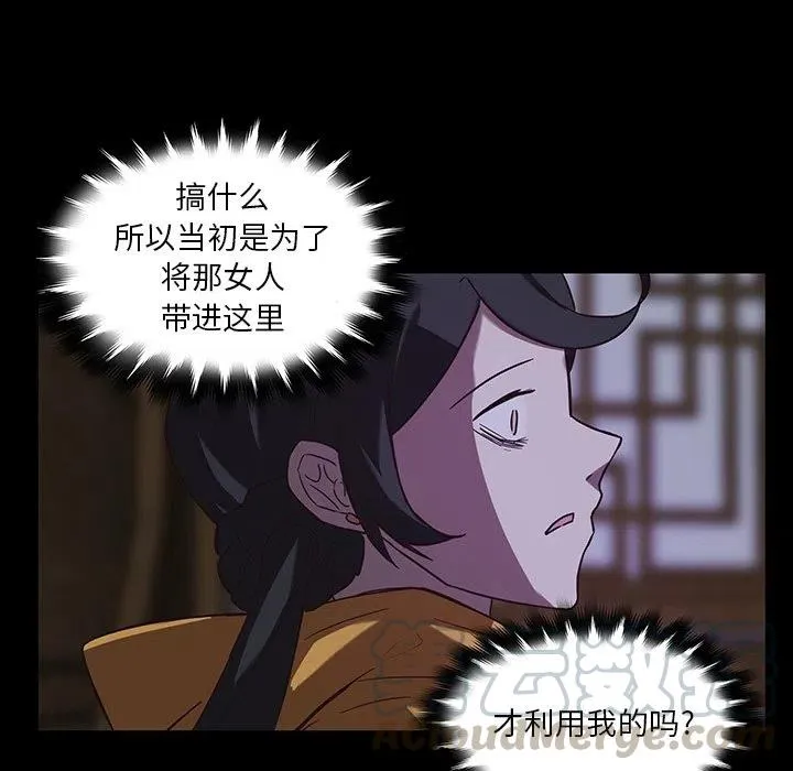 32 第85页