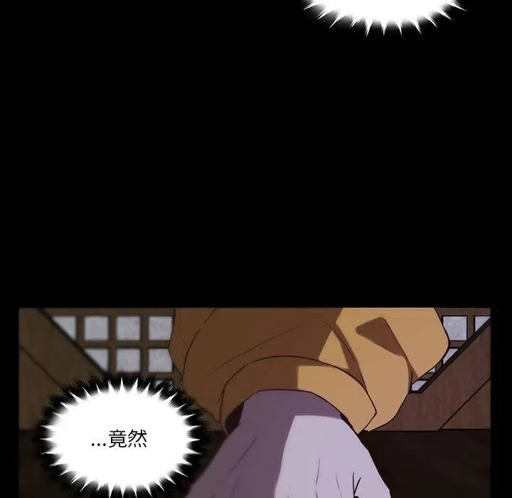 32 第86页