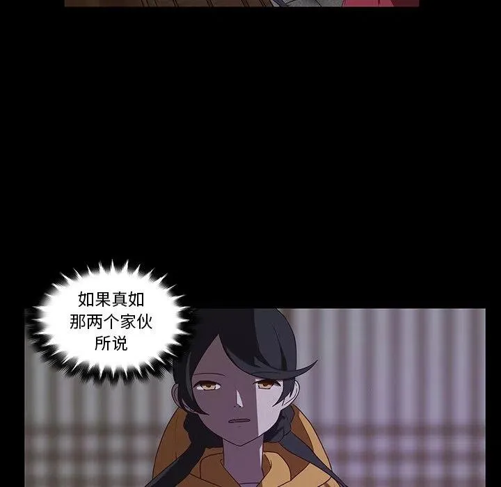 32 第89页