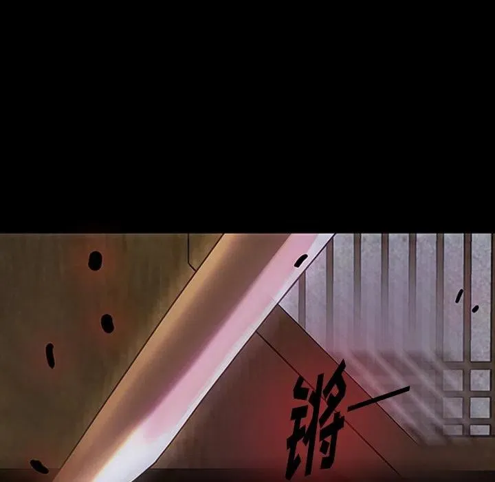 32 第93页
