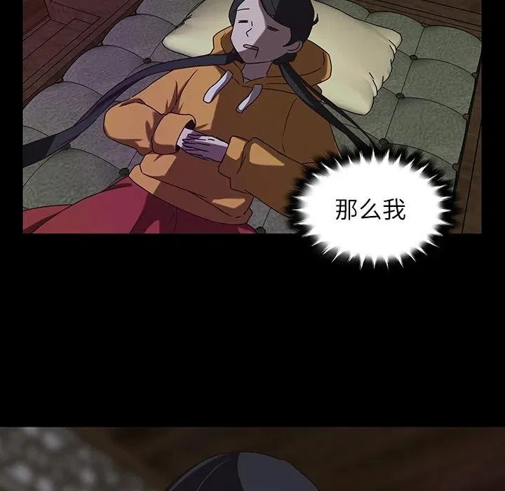 32 第95页