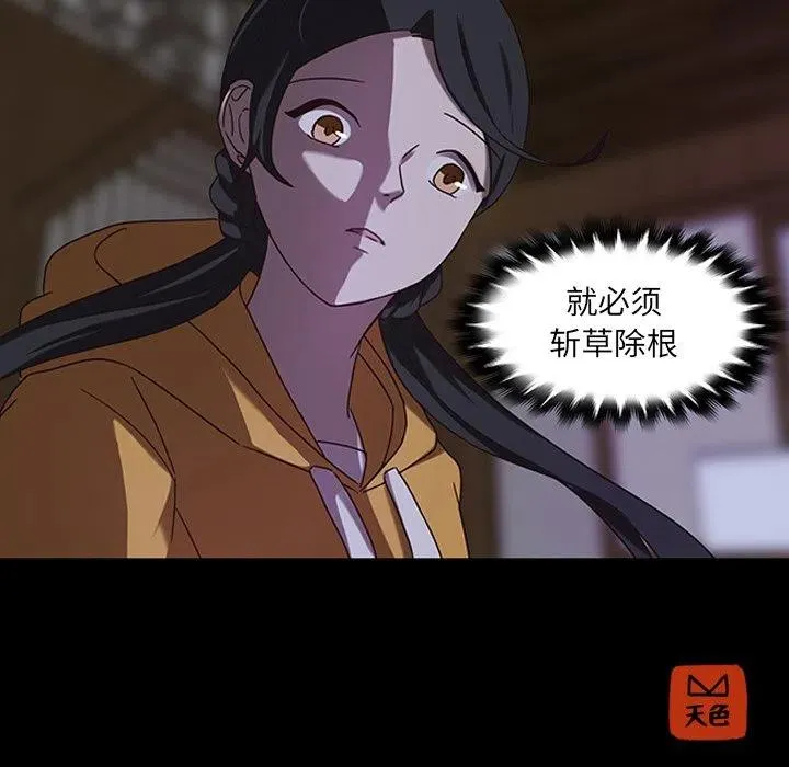32 第96页