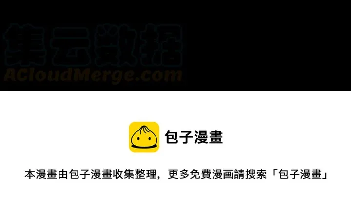 32 第97页
