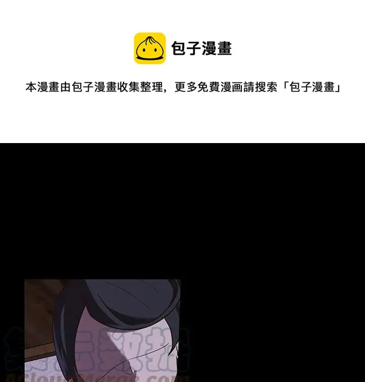 33 第1页