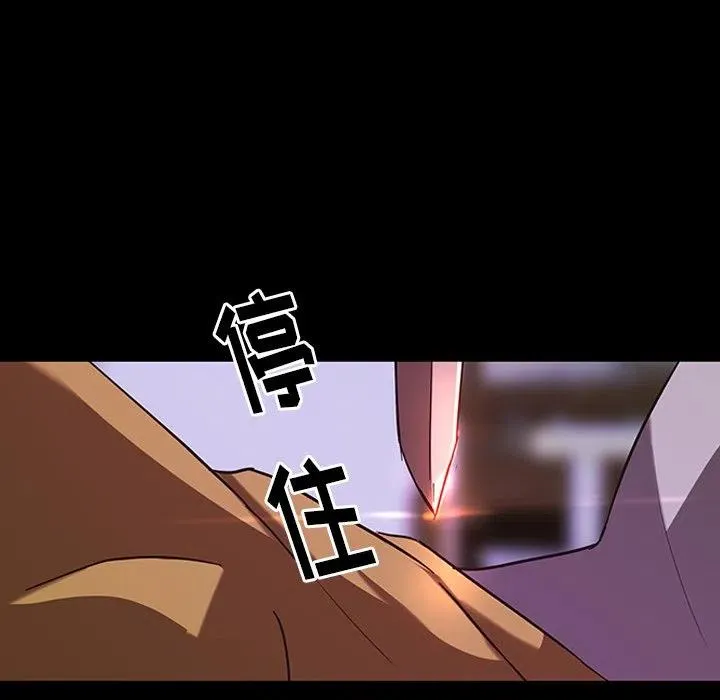 33 第8页