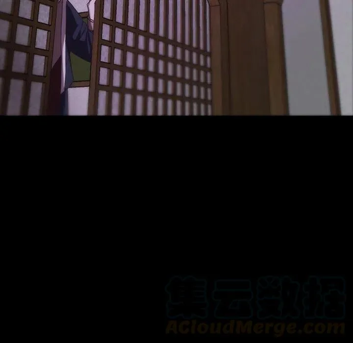 33 第13页