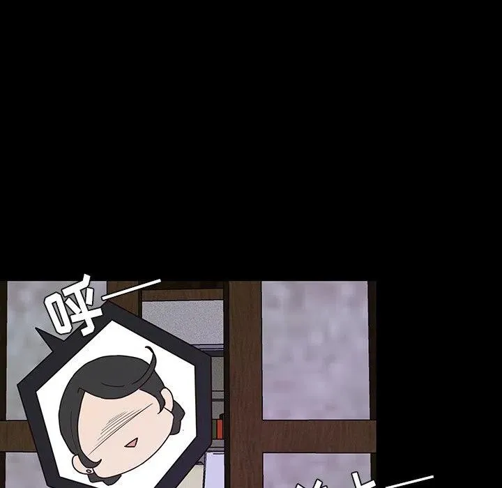 33 第15页