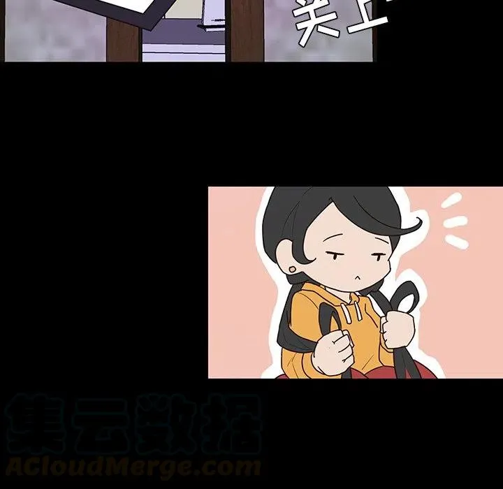 33 第16页