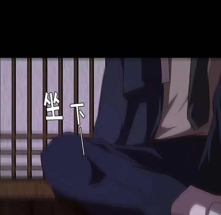 33 第17页
