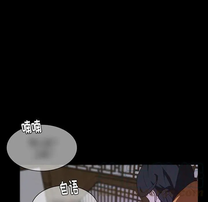 33 第22页