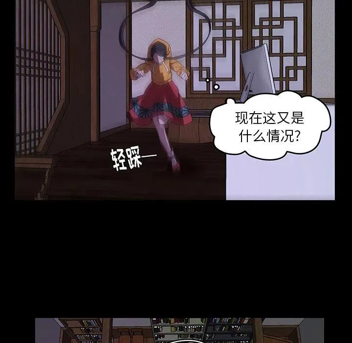 33 第24页