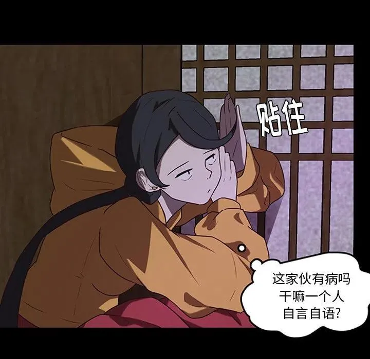 33 第26页