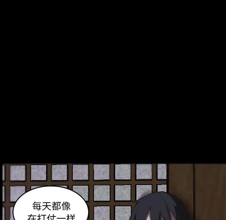33 第27页