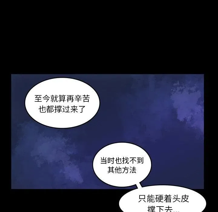 33 第29页