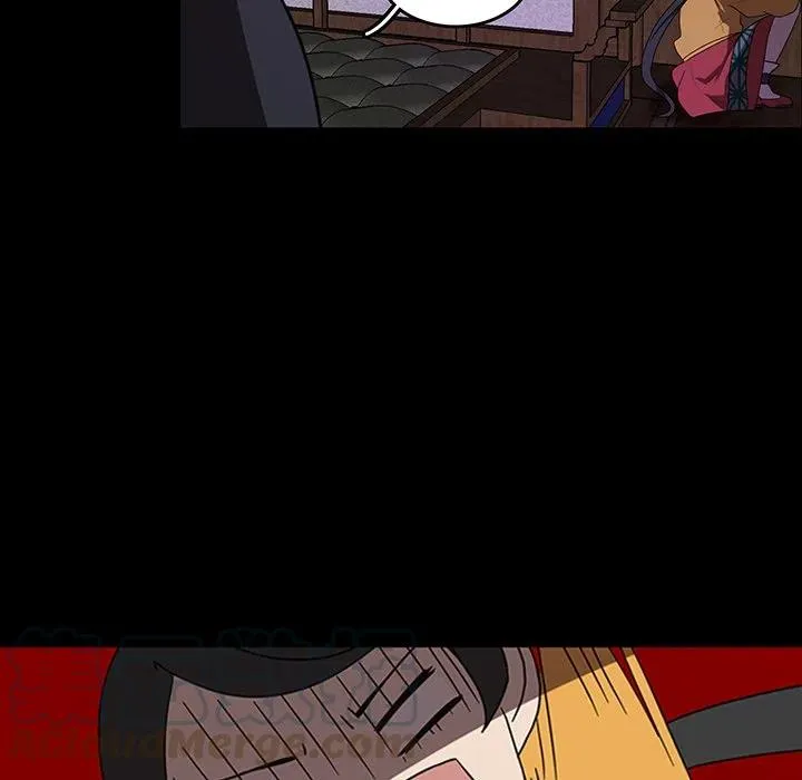 33 第61页