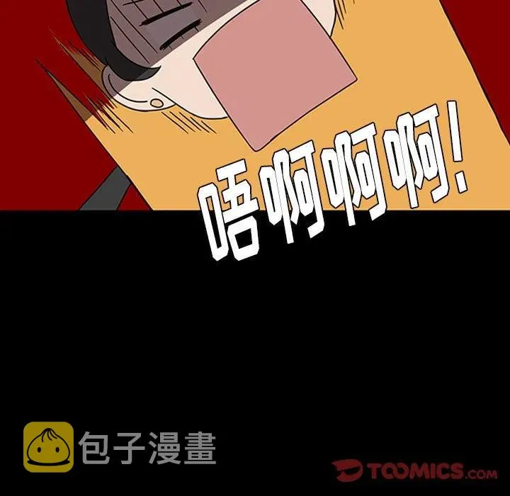 33 第62页