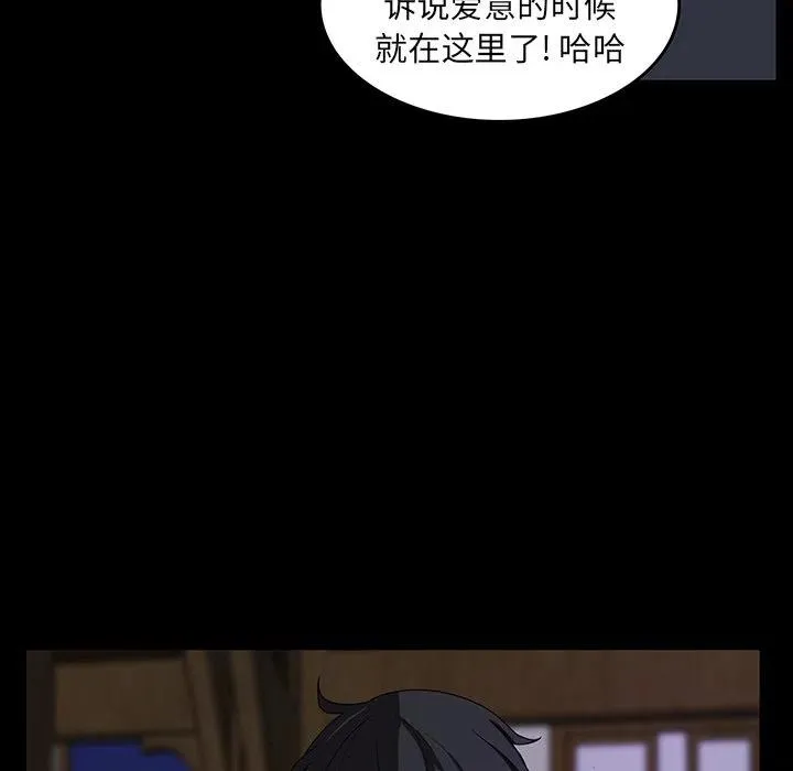 33 第66页