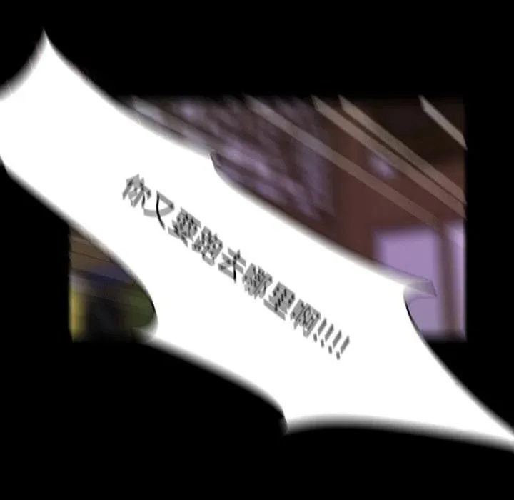 33 第90页