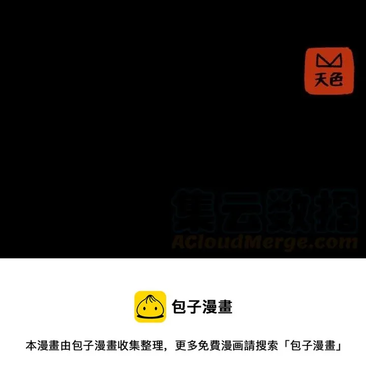 33 第91页